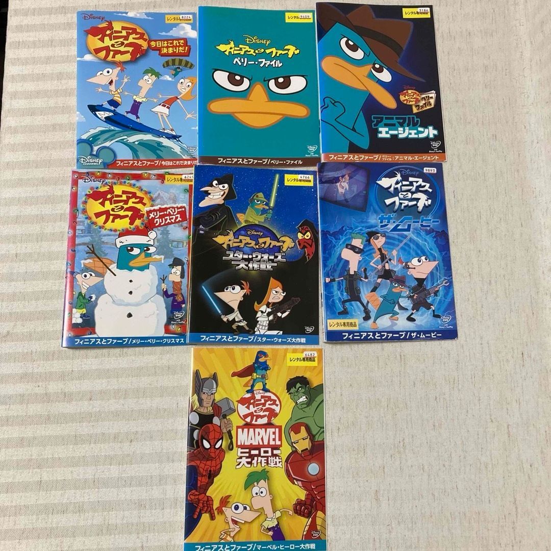 DVD】ディズニー フィニアスとファーブ マーベル・ヒーロー大作戦
