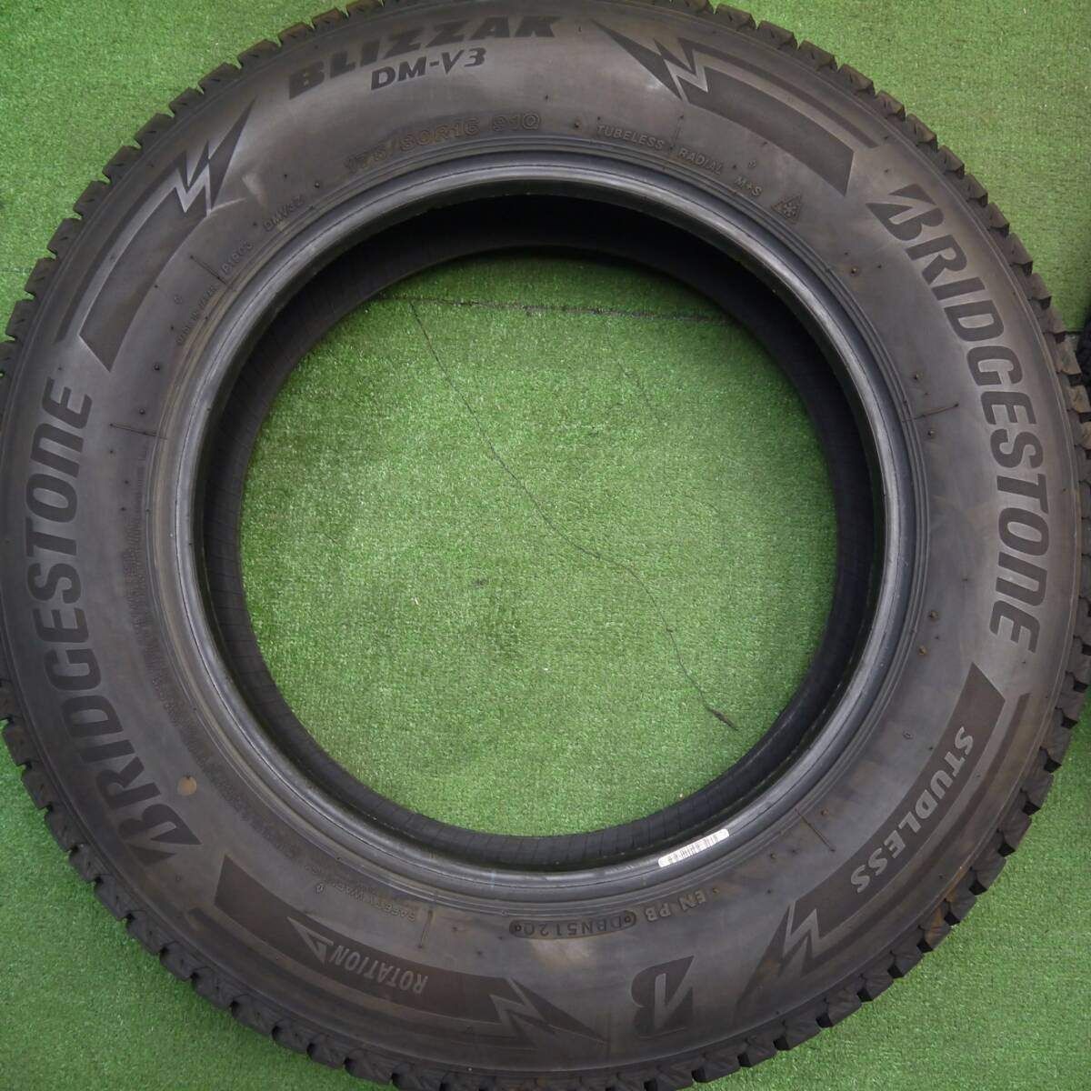 175/80R16 ブリヂストン スタッドレス ブリザックDM-V3 ジムニー等 ブリザック DMーV3 175/80R16 スタッドレスタイヤ ホイール4本セット