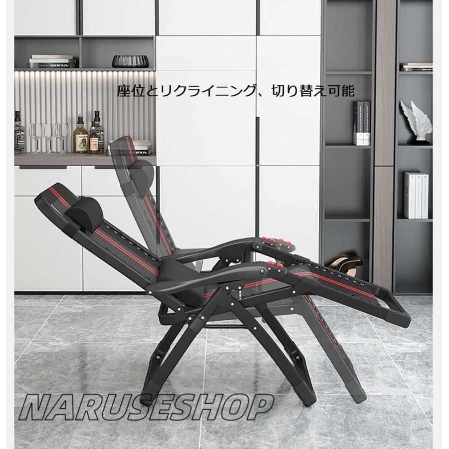 アウトドア