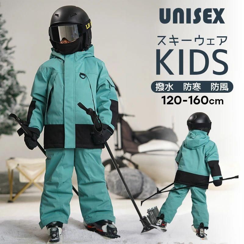 ★未使用[オンヨネ] スキーウェア キッズ スノースーツ YEL×PNK 120 Amazon.co.jp: [オンヨネ] スキーウェア RES56004 キッズ スノー
