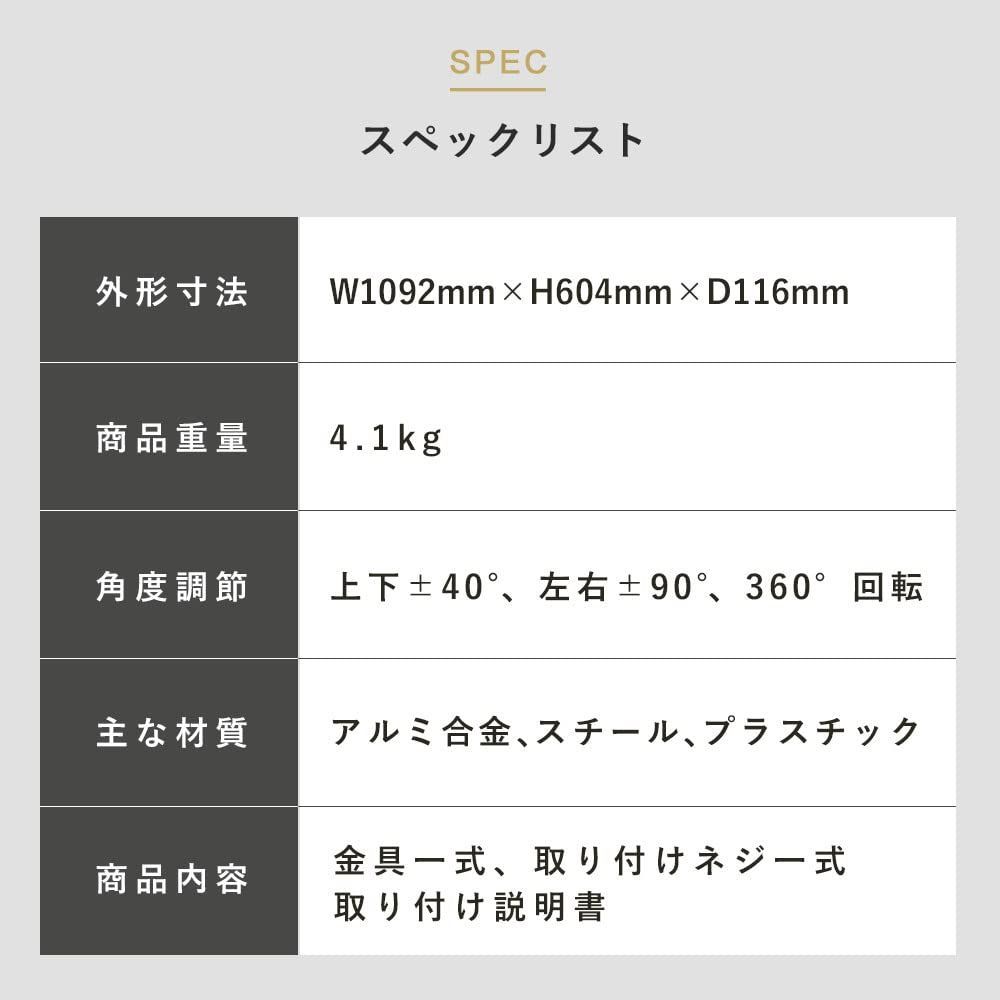 2画面 デュアル 13～32型 ディスプレイアーム 耐荷重2～9kg VESA75