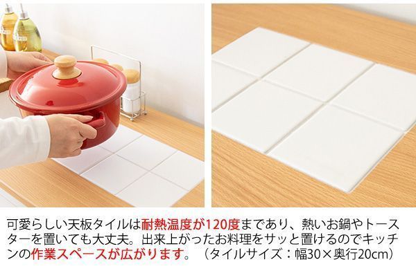 省スペース 2口コンセント付き