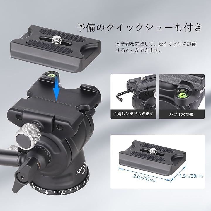 一眼レフ|ビデオDSLR|カメラ三脚|一脚|スマホ撮影など対応