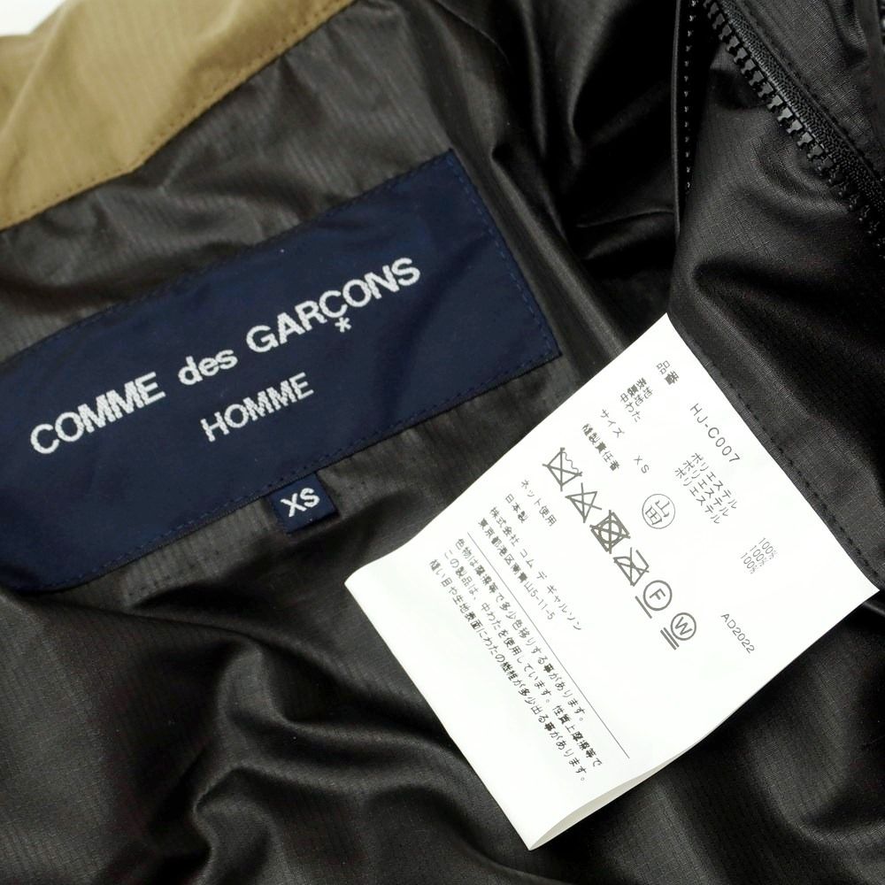 Comme des outlet gar?ons 888 homme