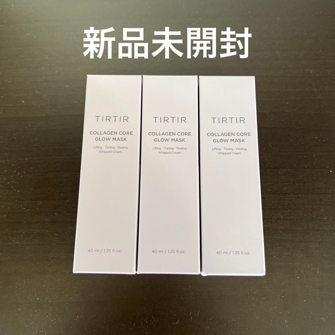 3本set TIRTIR - 基礎化粧品