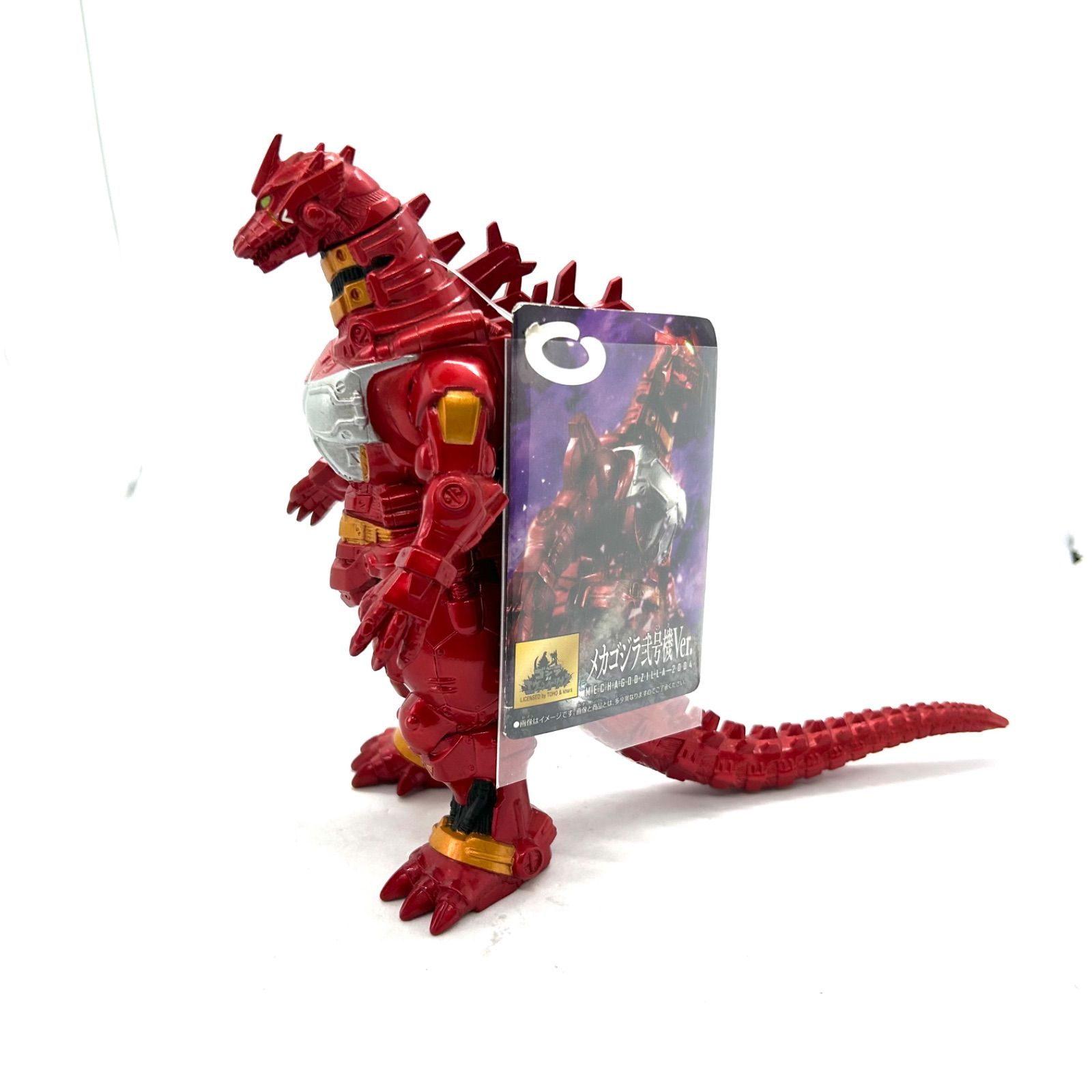 メカゴジラ&3式機龍エヴァ初号機、2号機ver.全部まとめて - メルカリ