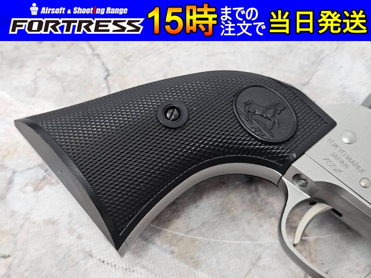 エアコッキング SAA45