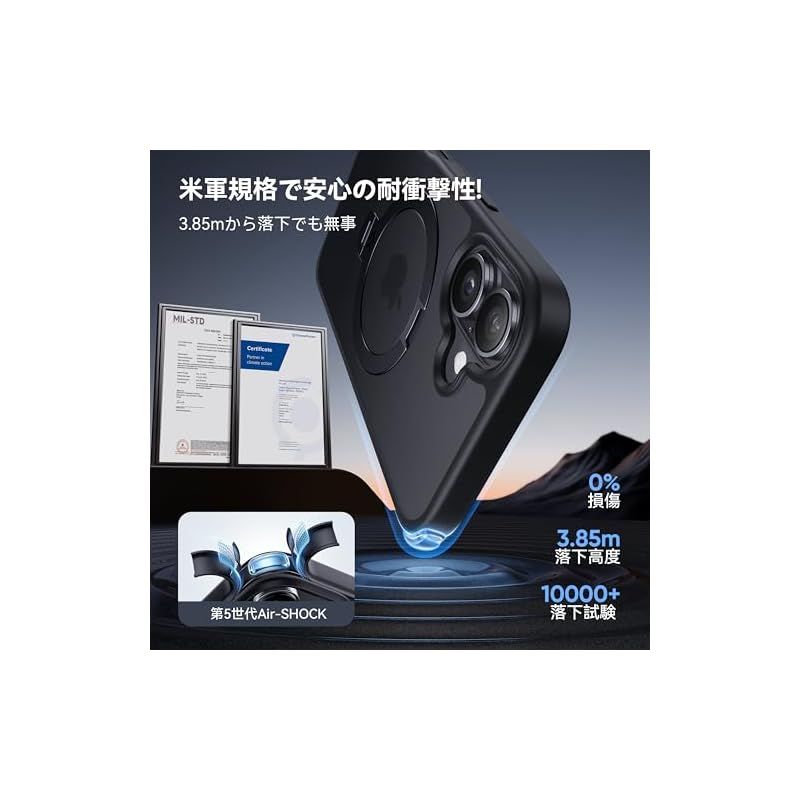 2025最高傑作&定点360度回転】CASEKOO iPhone 16 用 ケース 米軍MIL