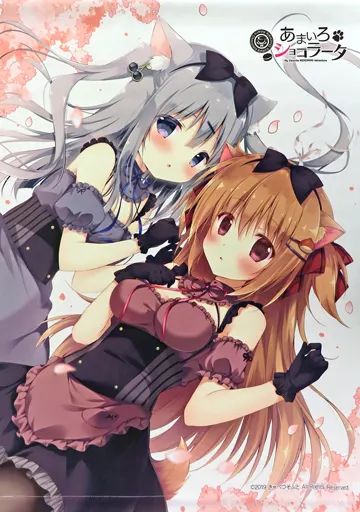 中古】タペストリー 雪村千絵莉＆天宮みくり B2タペストリー