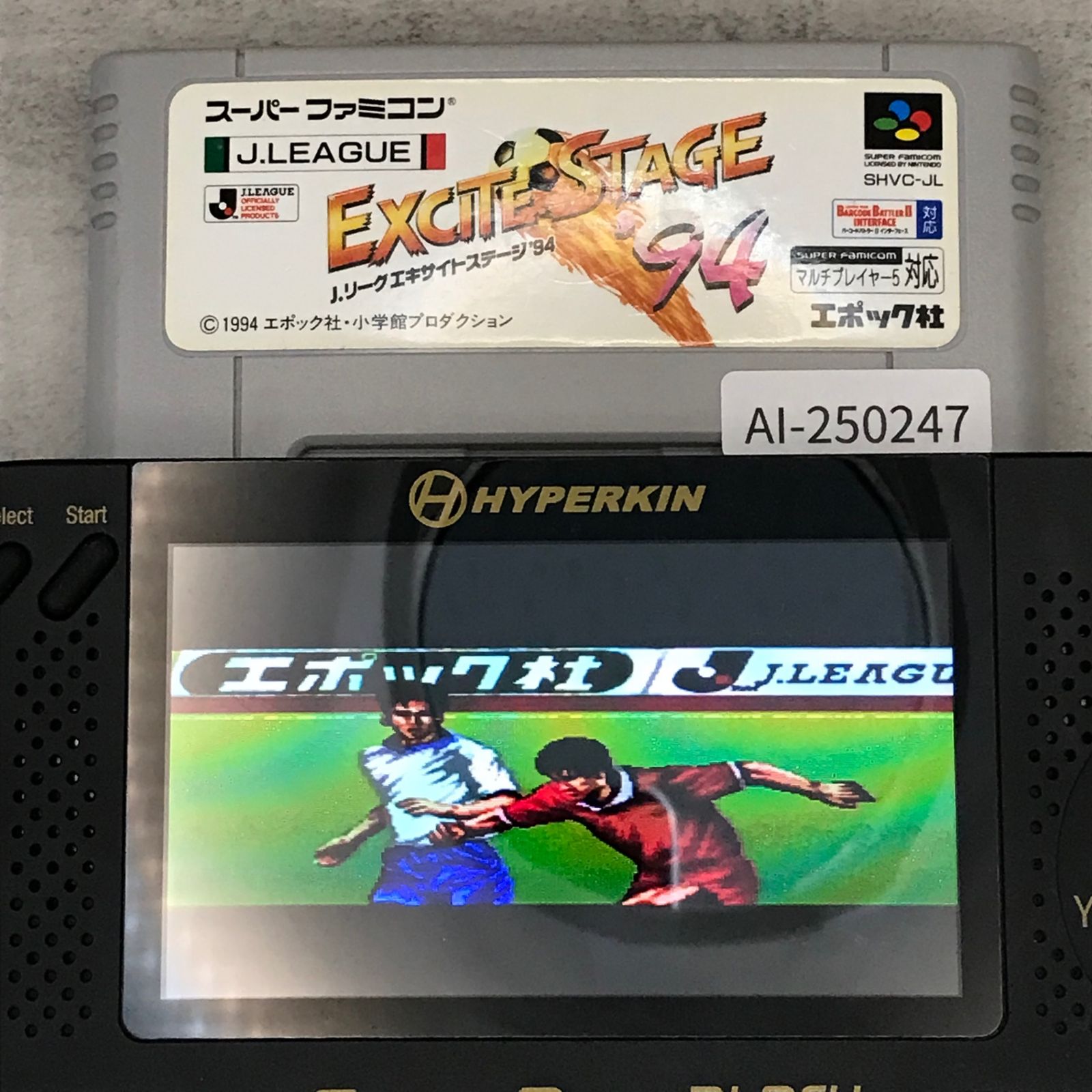 SFC/SNES] Jリーグエキサイトステージ'94/AI-250247-5 - メルカリ