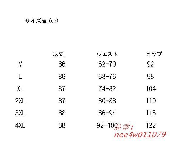 ビジネスパンツ テーパードパンツ