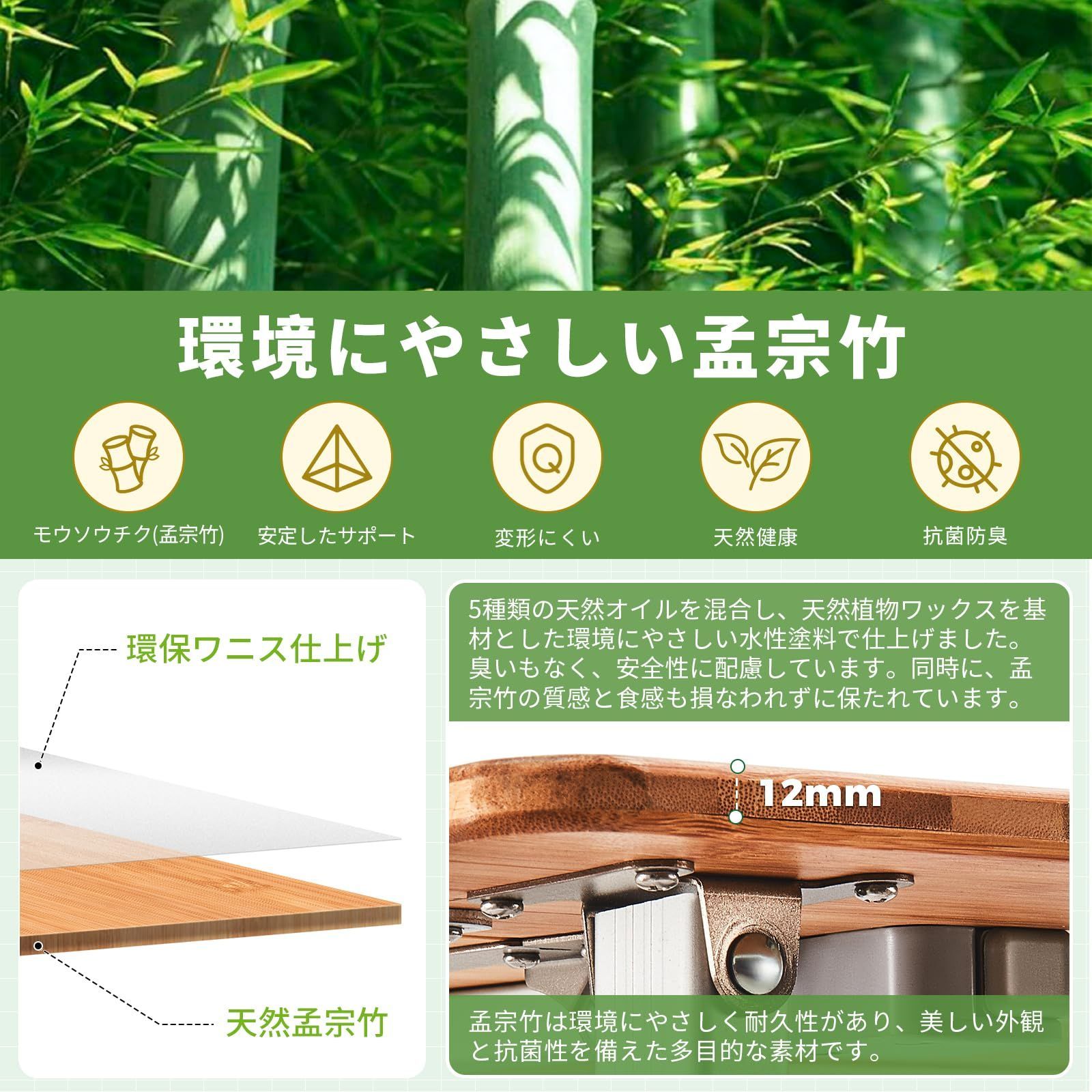 4折 組立不要 コンパクト 耐荷重80kg ローテーブル 収納付き 天然孟宗竹 ピクニック 高さ調整 レジャー バンブー 100 アウトドアテーブル x メッシュ 65 折り畳み x キャンプテーブル 45 52 65 KingCamp cm OLIVEOS_COM_TR