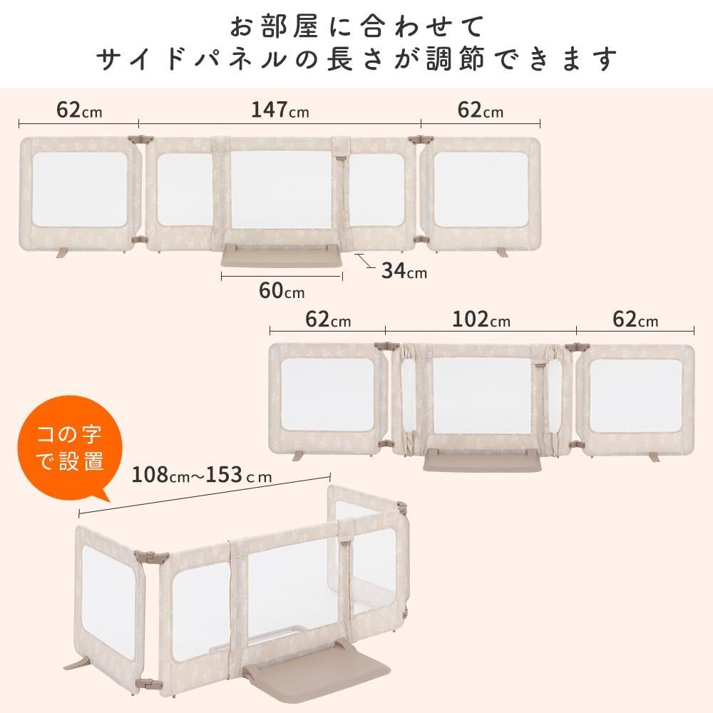 スマートワイド リーフ