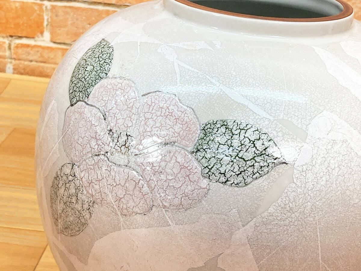 骨董○小石原焼耳付花瓶○窯元作品 | 20世紀頃 | 陶器 | 花器
