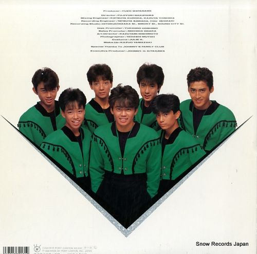 レコード】光GENJI hikaru genji C25A0618 - メルカリ