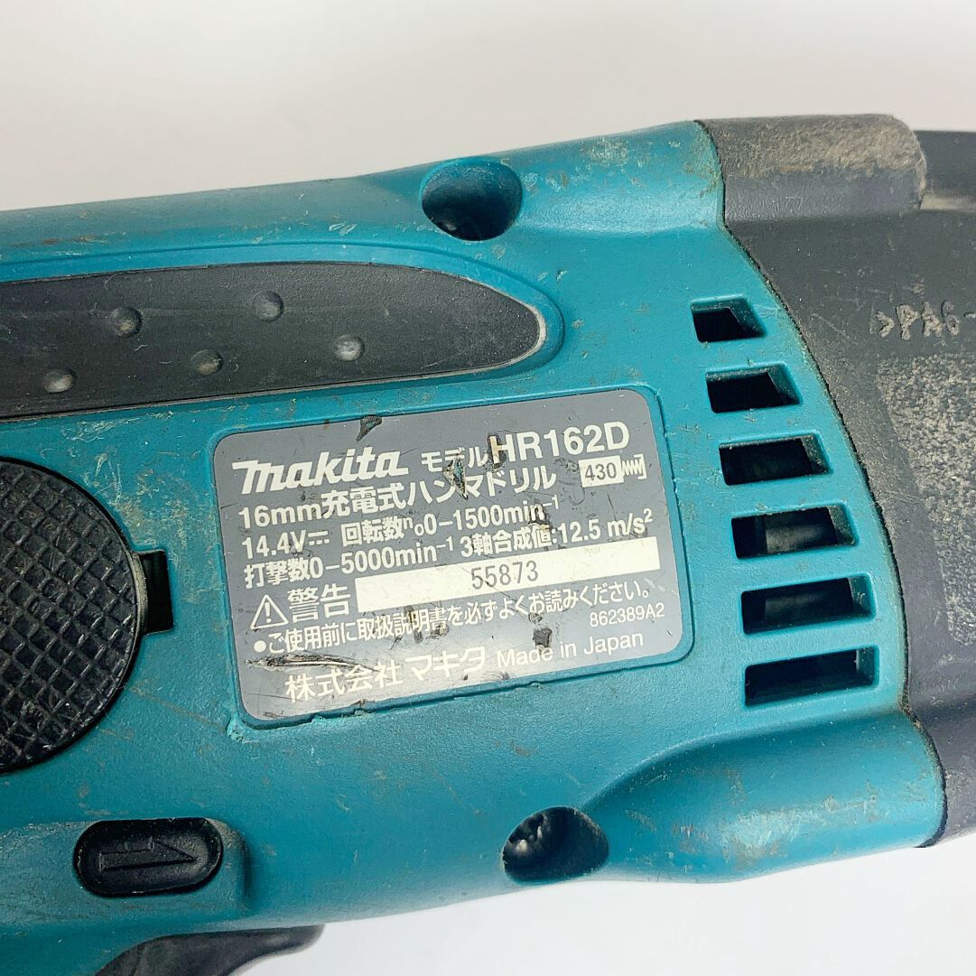 ♭♭MAKITA マキタ 16mm 充電式ハンマドリル　14.4Ｖ HR162D