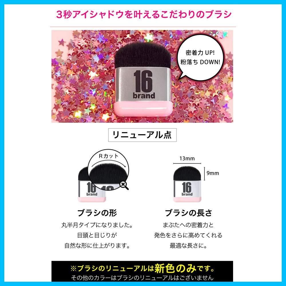 NO.5 センチムードデイ