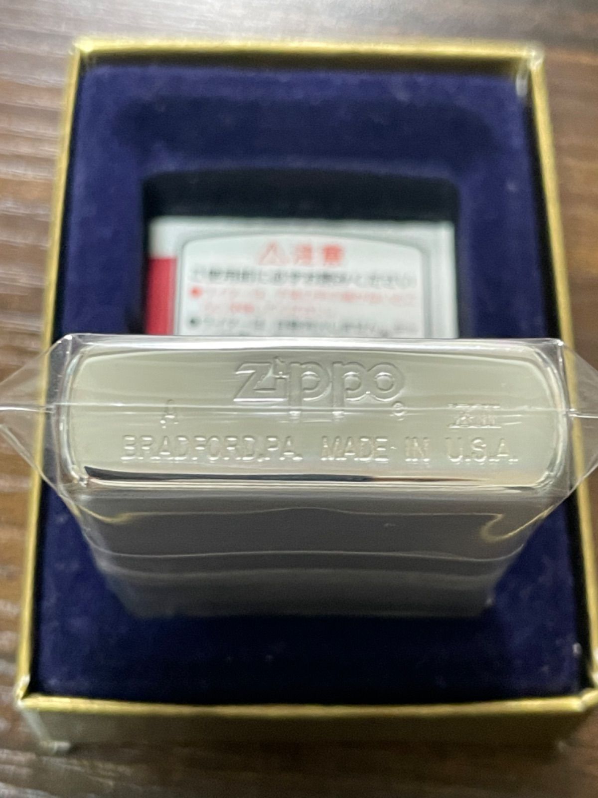 1996年製 29th