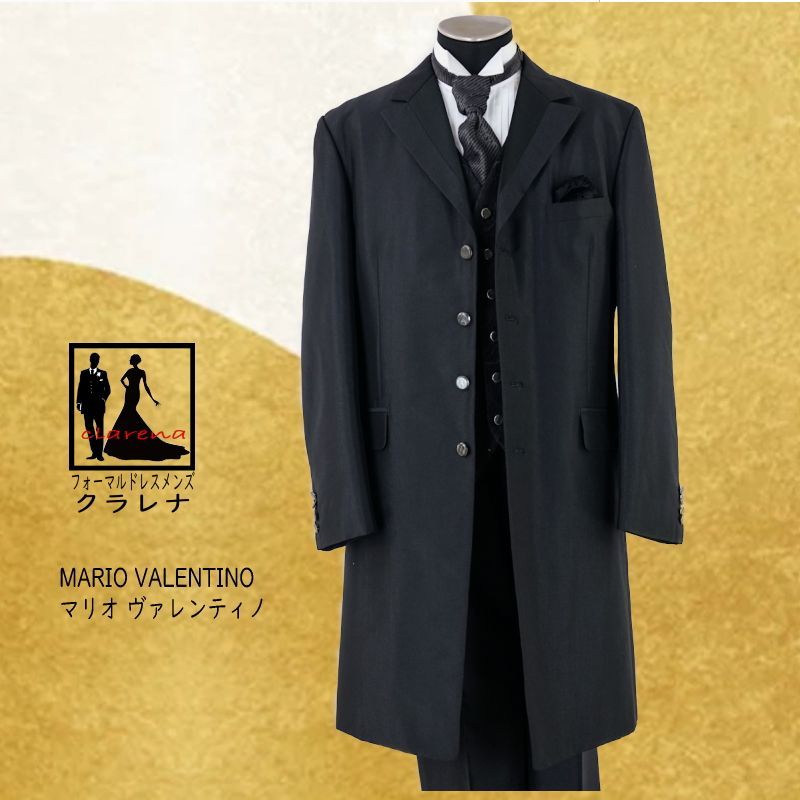 フォーマル衣装 販売 クラレナの タイ付き MARIO VALENTINO 黒 フロックコート AL A8 MMm1212 品 洋装 メンズ タキシード