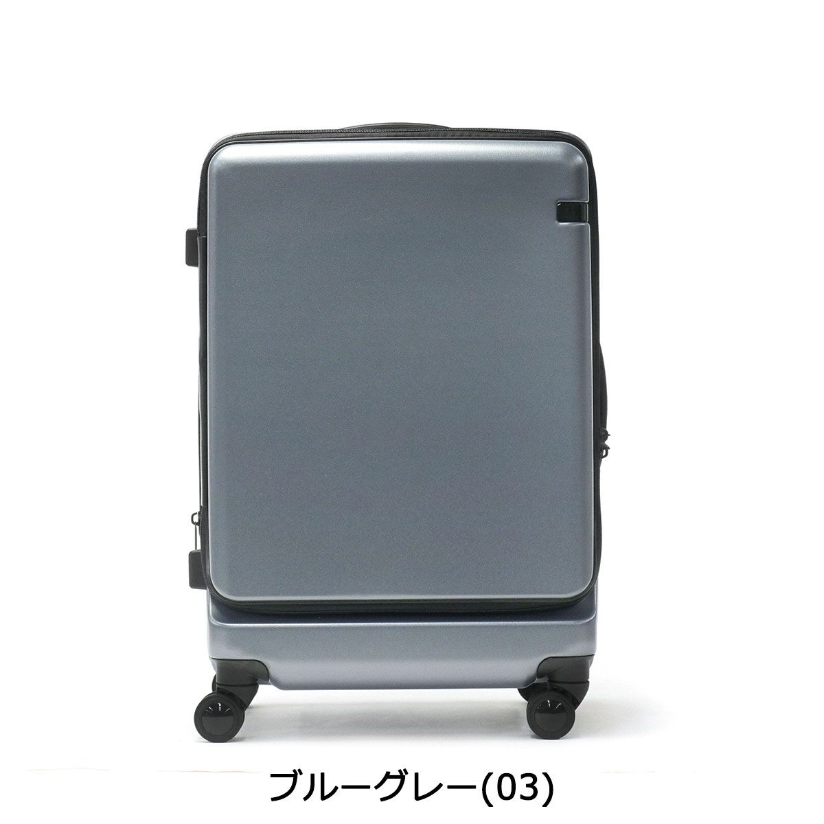 良品 サムソナイト コスモライト 123L 超軽量 キャリー シルバー 良品