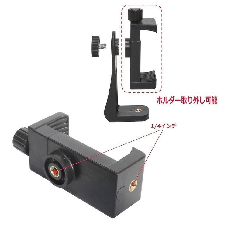 【新品未使用】cafele gopro、iPhone用　三脚 Amazon | CAFELE 自撮り棒ミニ三脚セルカ棒Bluetoothリモコン