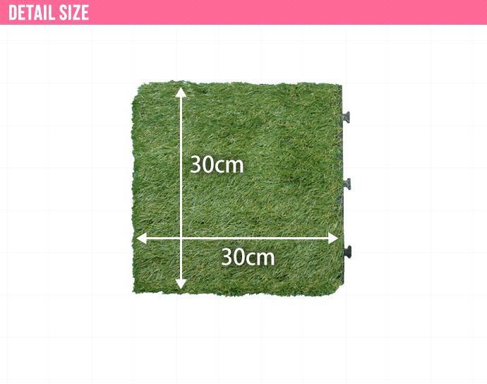 リアル人工芝生ジョイントマット(10枚入り） - メルカリ