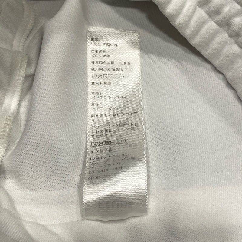ポリエステル