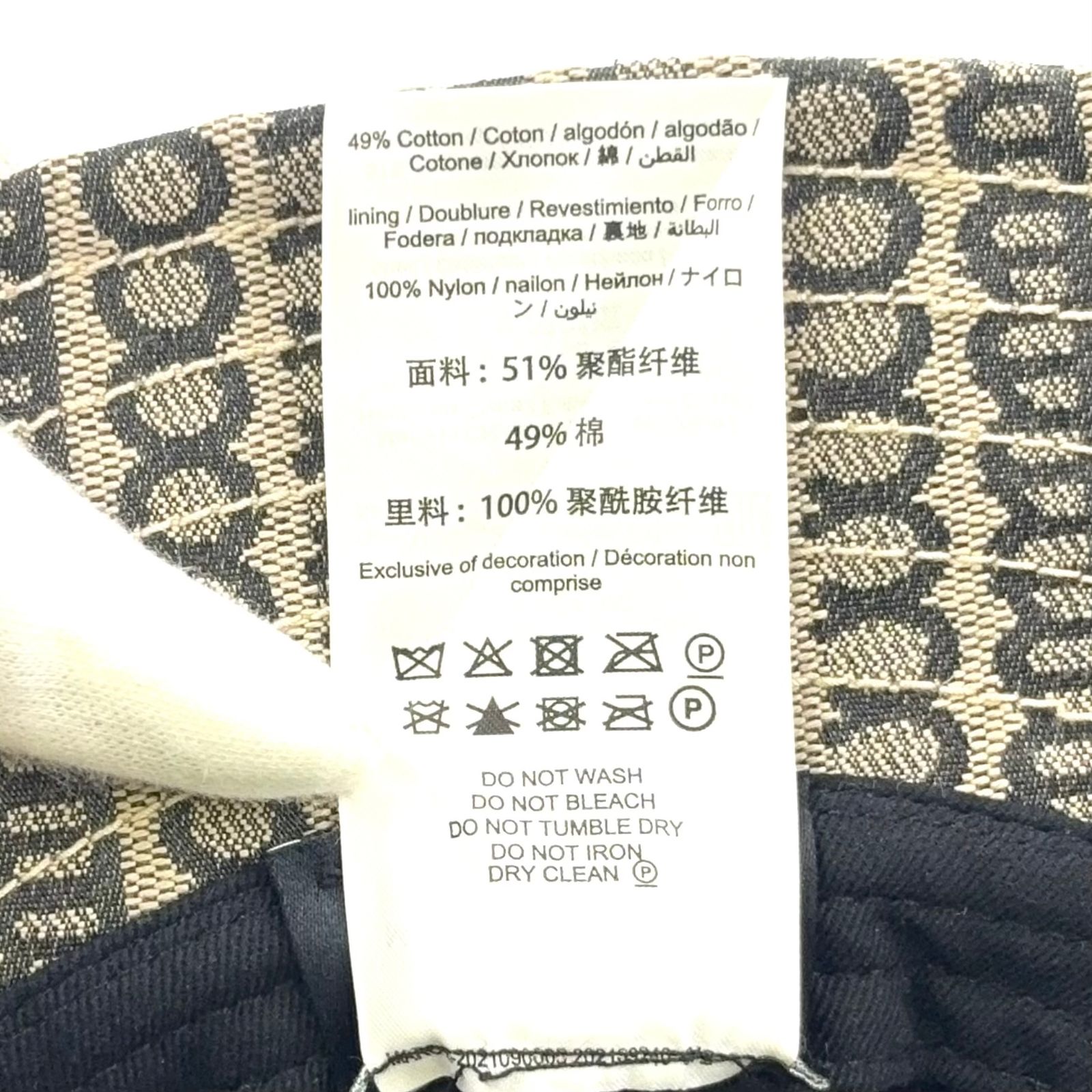 JACOBS モノグラム