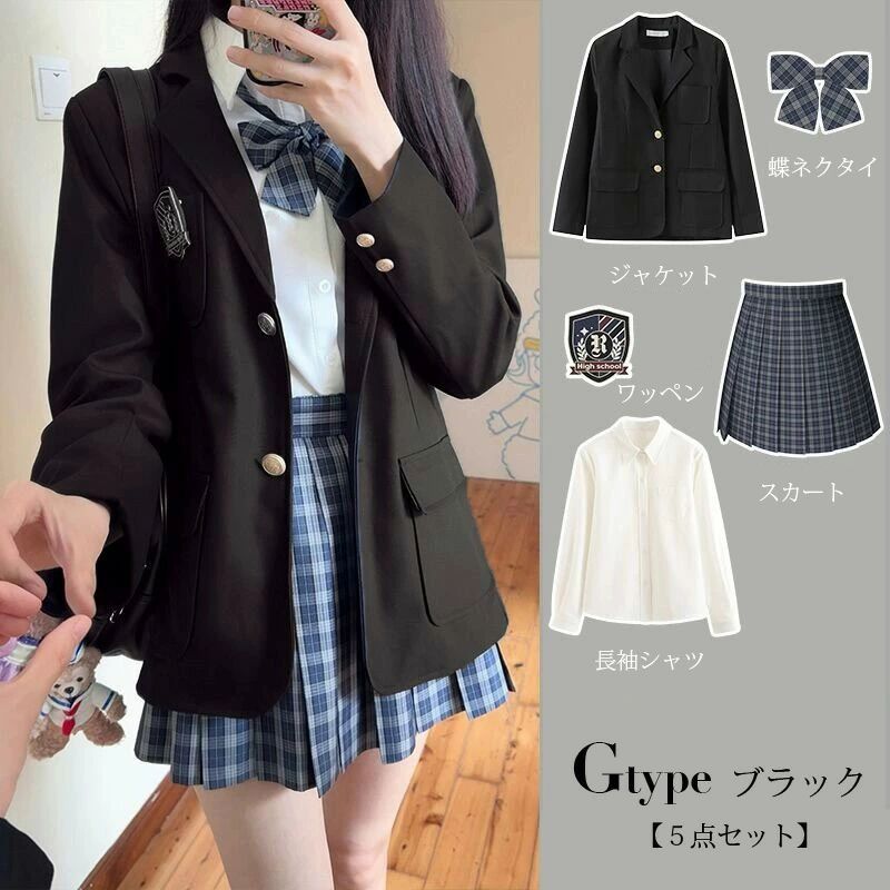 JK 制服