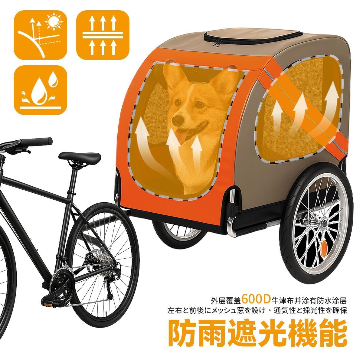 Dオックスフォード生地 耐久性