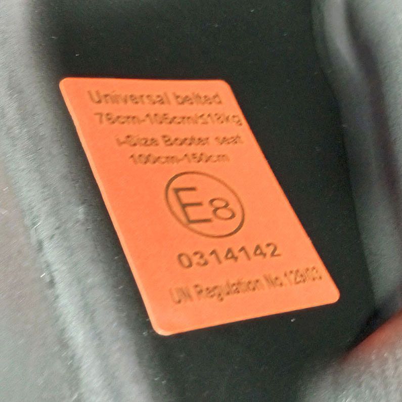 D8575◆♥ チャイルドシート シートベルト固定 新安全基準R129 1歳頃から11歳頃まで 5点式シートベルト 大型ヘッドレスト 8段階調節 キッズ アイリスプラザ ジュニアシートII STEELWINDOWSANDDOORS_COM