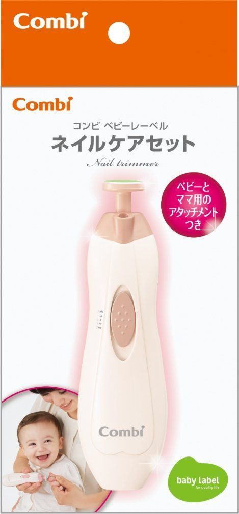 1個