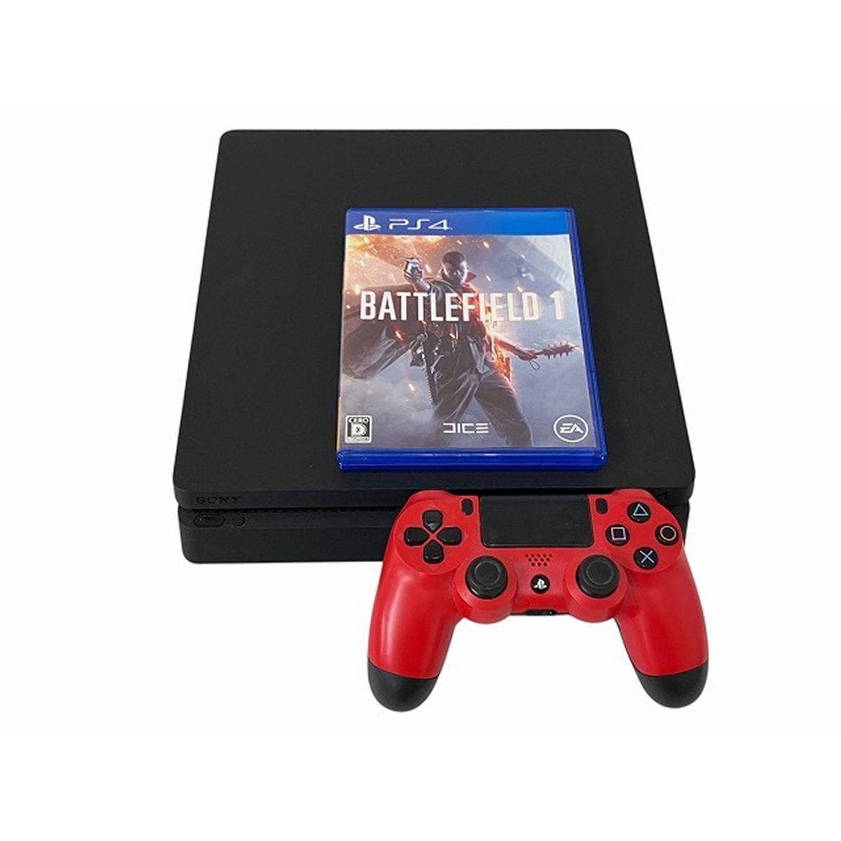 即日配送手配) 中古 PlayStation4 slim CUH-2000A