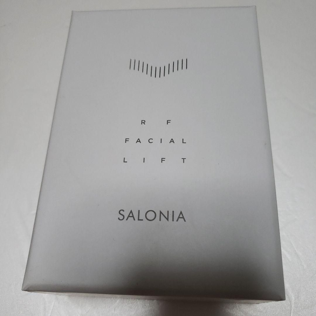 美品★ルビーセル・ハンディエアブラシ・システム/セラム33本セット Amazon.co.jp: ルビーセルエアブラシシステム用RUBY-CELL独自の