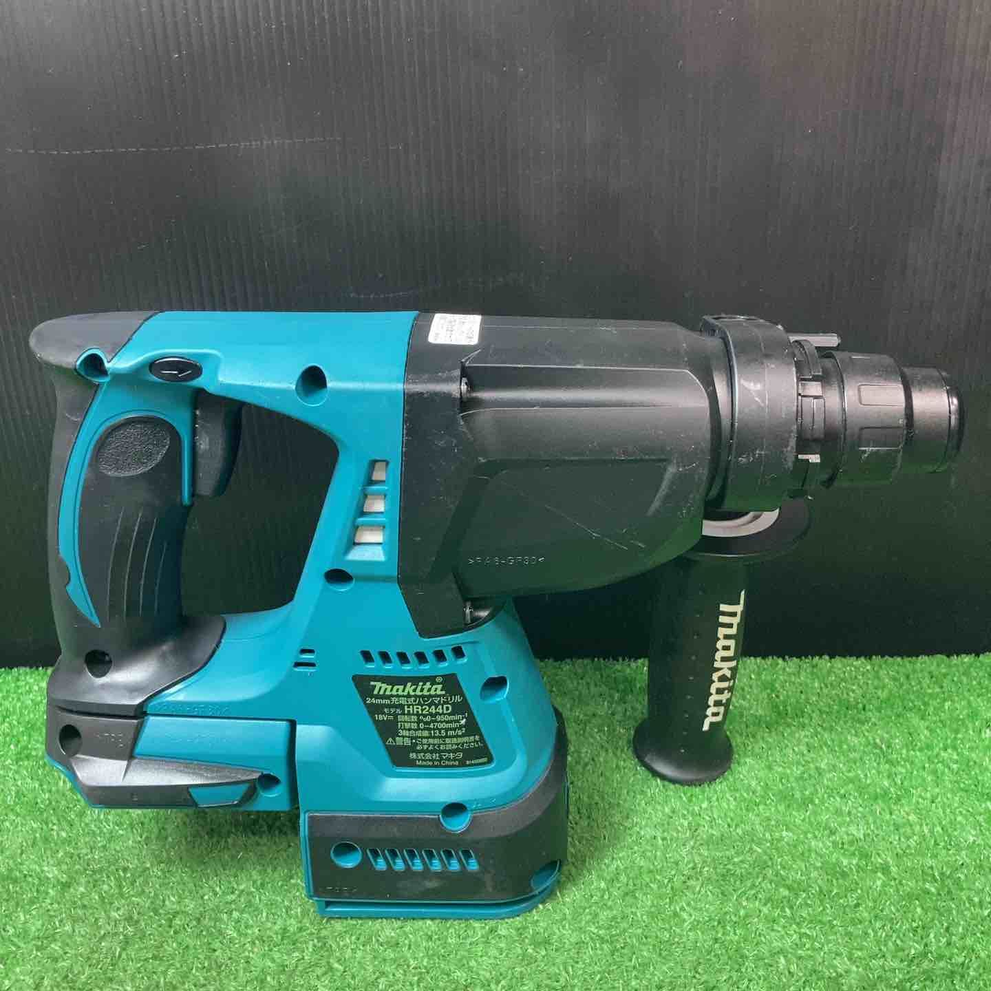 HR244DRGX