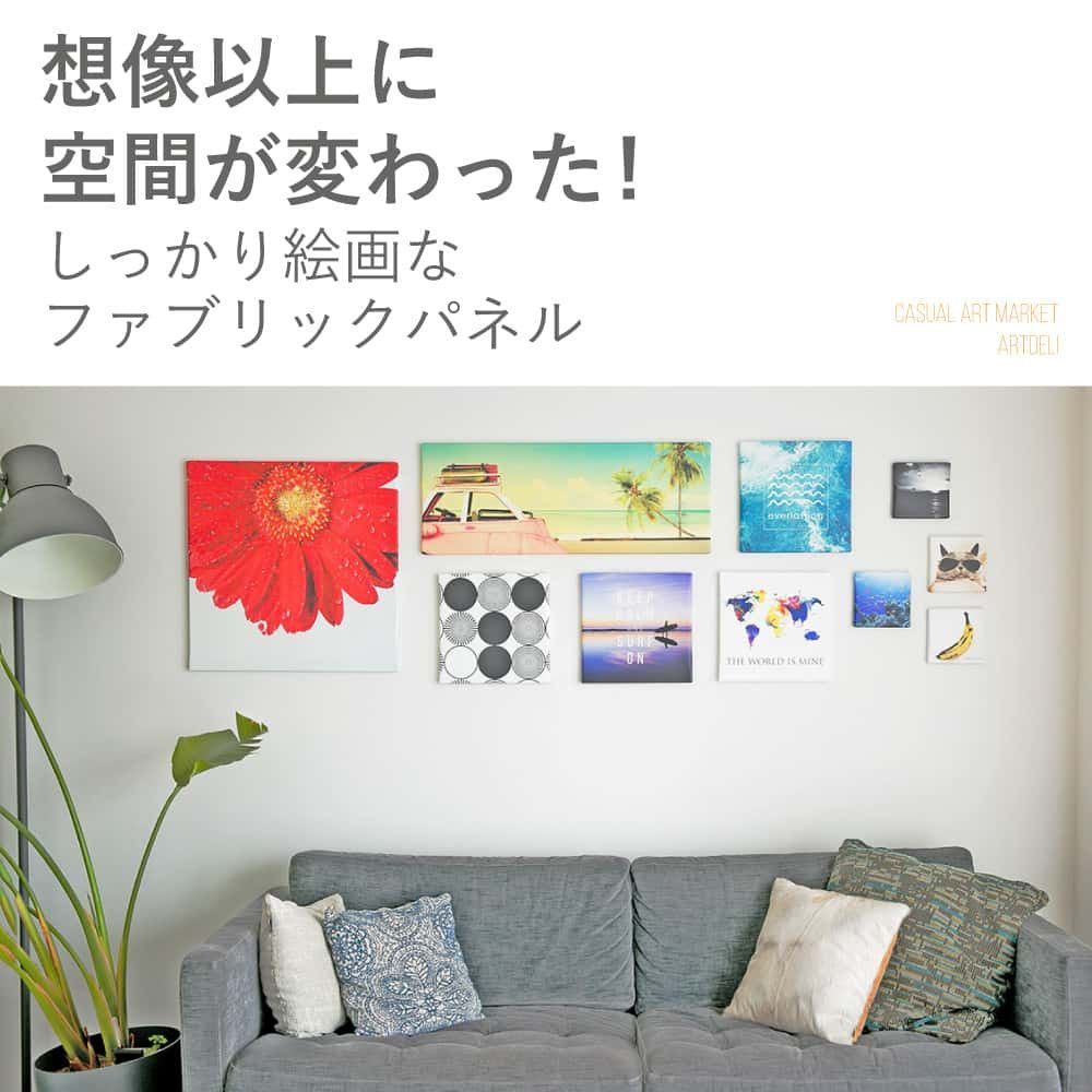 送料込】アートパネル 幾何学模様 三角 三角形 白黒 モノトーン 送料込】アートパネル 幾何学模様 三角 三角形 白黒 モノトーン
