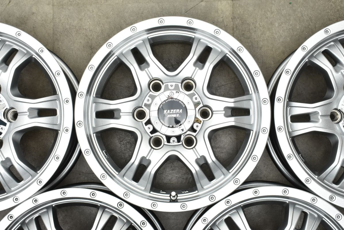 美品】カゼラ ハイパーIII 15in 6J +33 PCD139.7 5本販売 ハイエース 