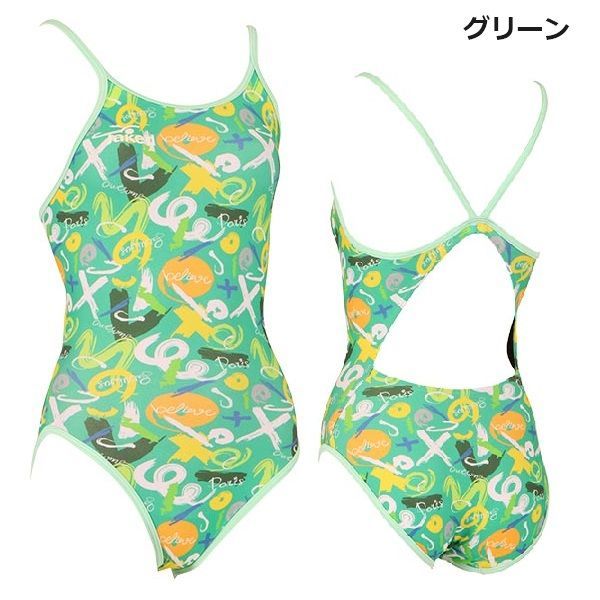 【SALE★20%OFF】Jaked　練習用水着　レディース　820701　トレーニング水着　水泳　競泳　ジャケド