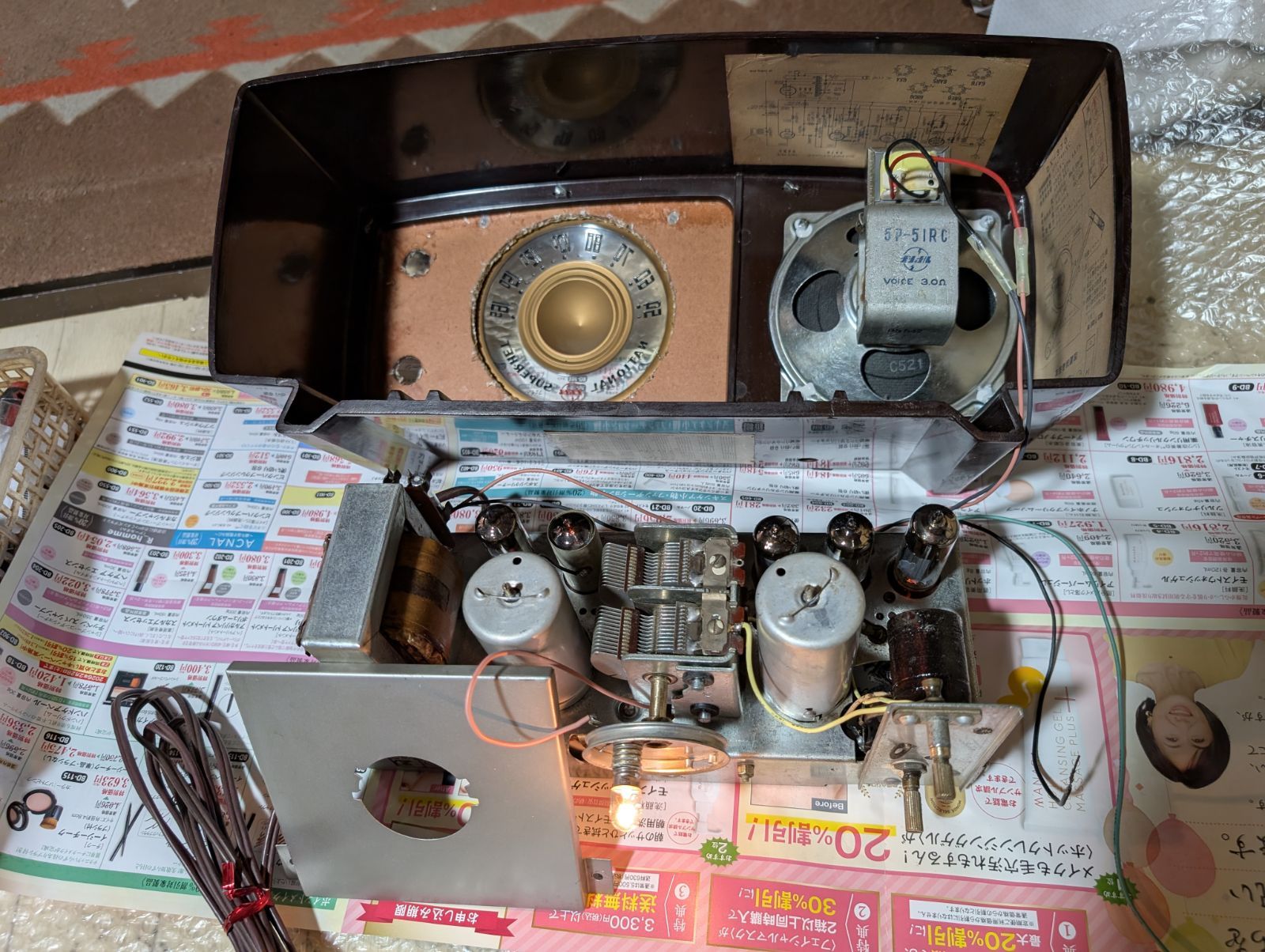 ナショナル　昭和レトロ真空管ラジオ　DX-370　bluetooth、トランス付 ナショナル 昭和レトロ真空管ラジオ DX-370 bluetooth+トランス