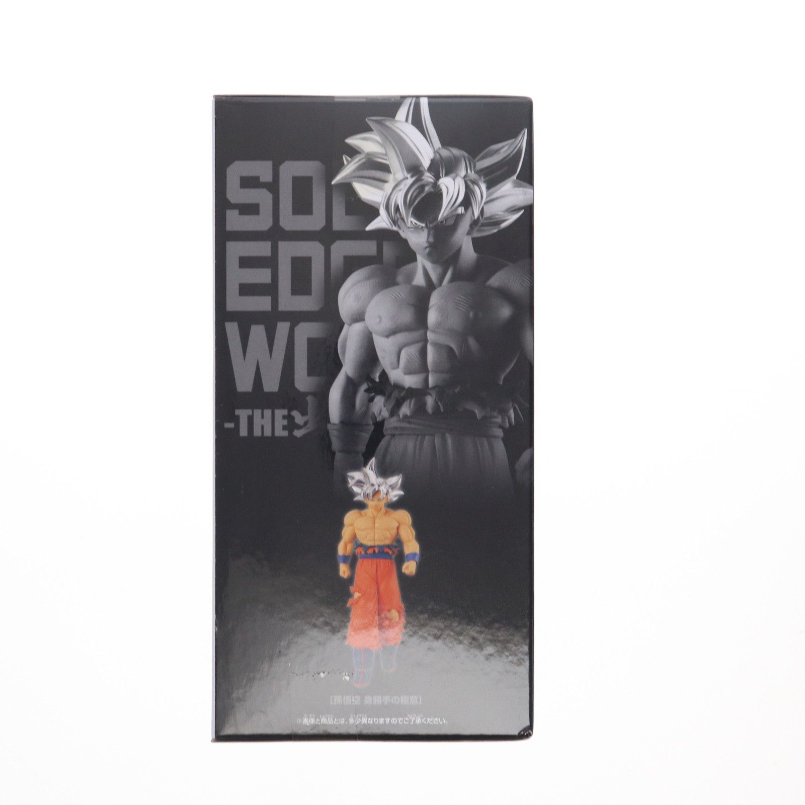 ドラゴンボール クロスワールド ウィナーズ プレイマット 身勝手の極意　新品 ドラゴンボール クロスワールド ウィナーズ プレイマット 身勝手
