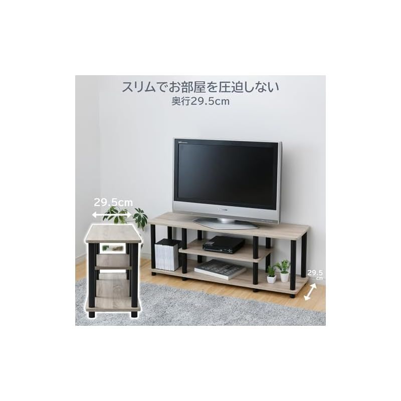 山善(YAMAZEN) テレビ台 幅112 ダークブラウン YWTV-1130(DBR) 0