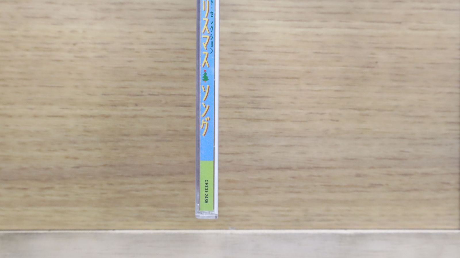 中古CD■クリスマスCD 38枚セット 送料込 国内盤CD☆V.A/□ ベスト・セレクション クリスマス・ソング