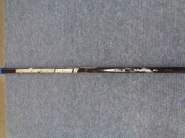2021 スピーダー569