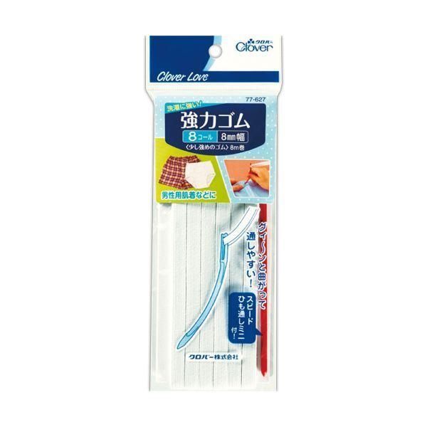 Jupiter クラリネット SCL-631 B♭ 管楽器 ケース付き Jupiter クラリネット SCL-631 B♭ 管楽器 ケース付き