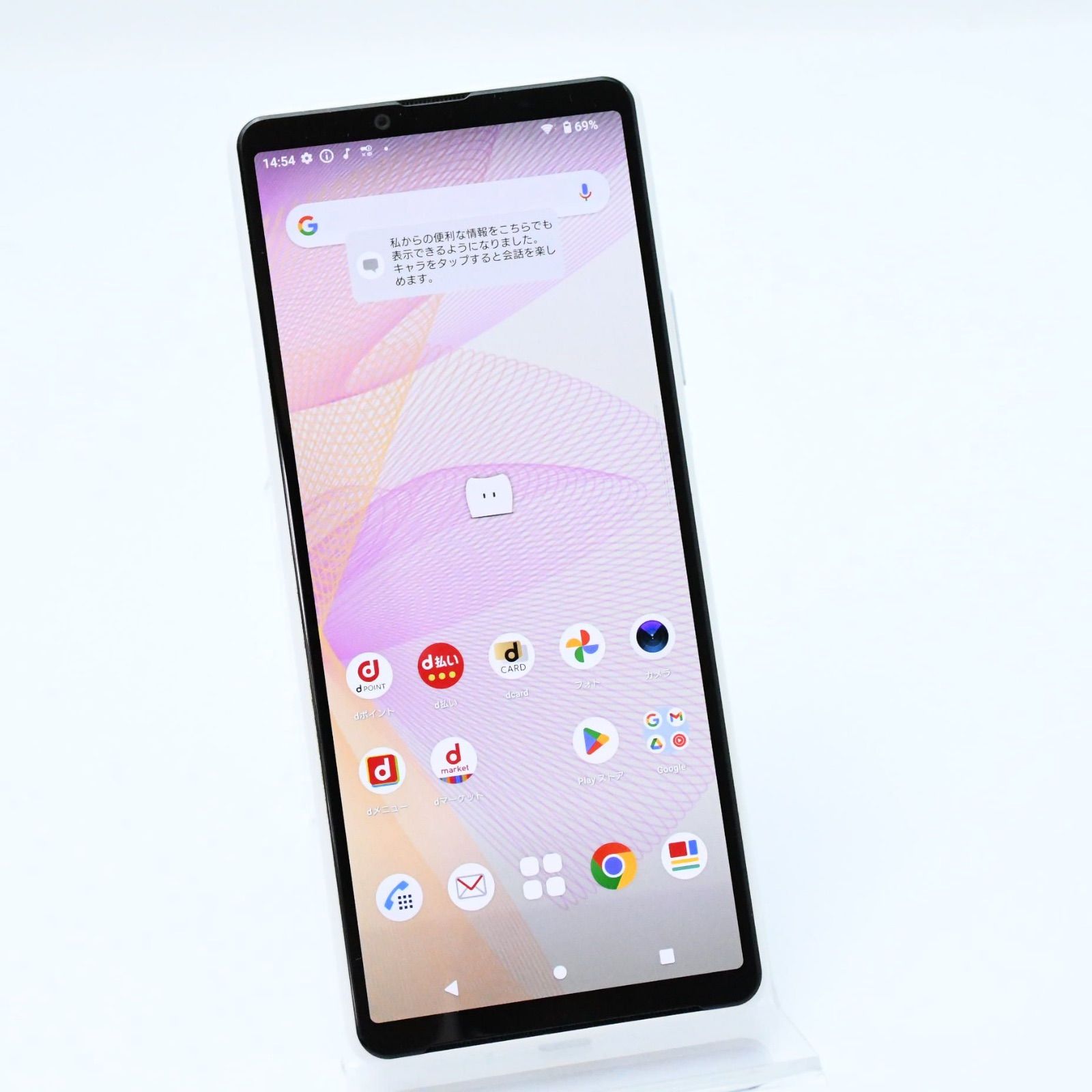 X292 ジャンク do Xperia 10 III SO-52B SIMフリー ジャンク*電池良好】SIMフリー docomo Xperia 10 III SO-52B