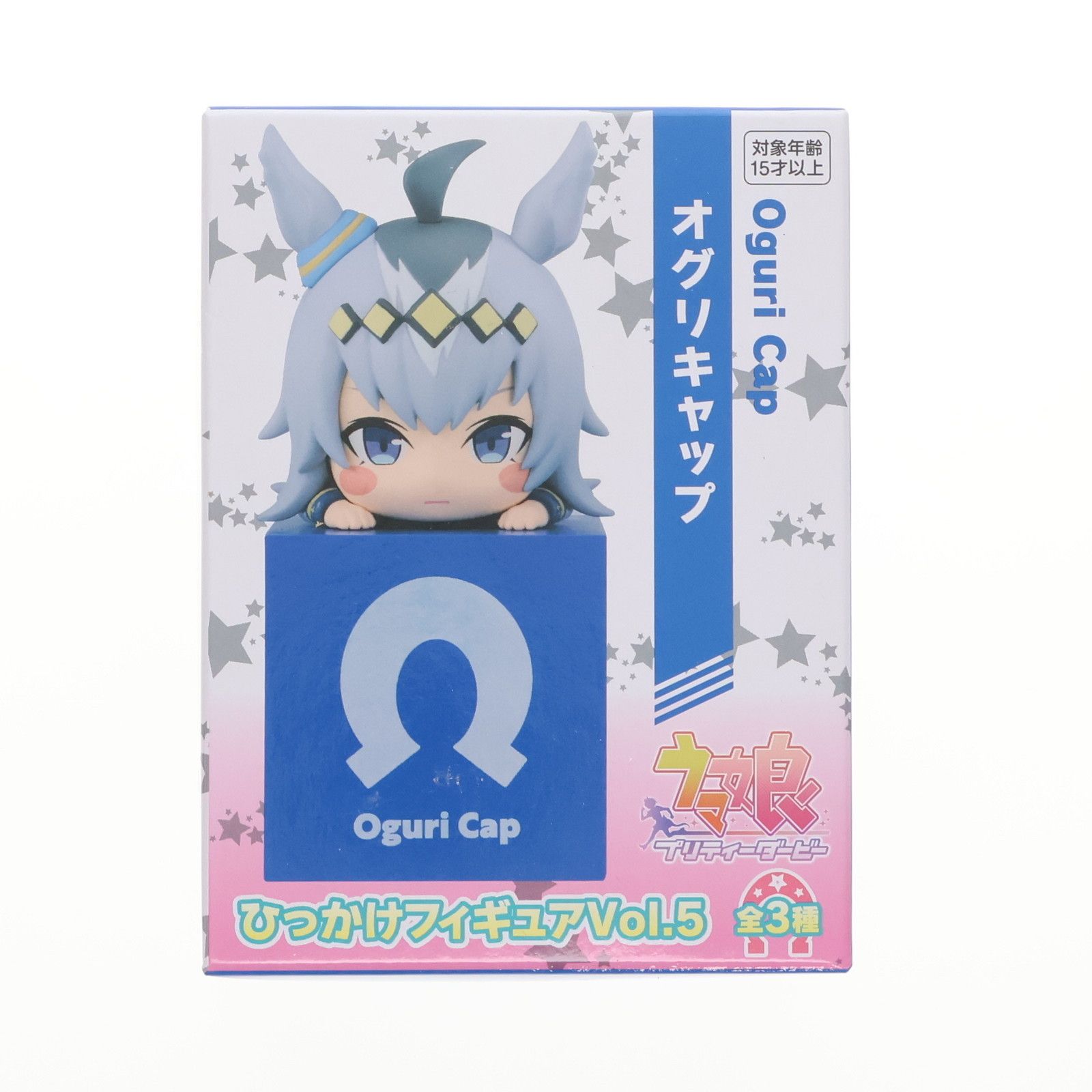 ウマ娘プリティーダービー ひっかけフィギュア vol.5 オグリキャップ オグリキャップ ウマ娘 プリティーダービー ひっかけフィギュア