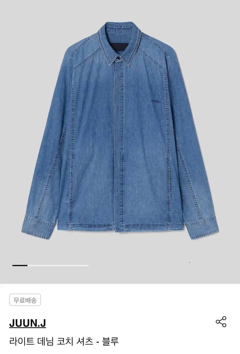 ジュンジェイ ライト デニム コーチシャツ 48