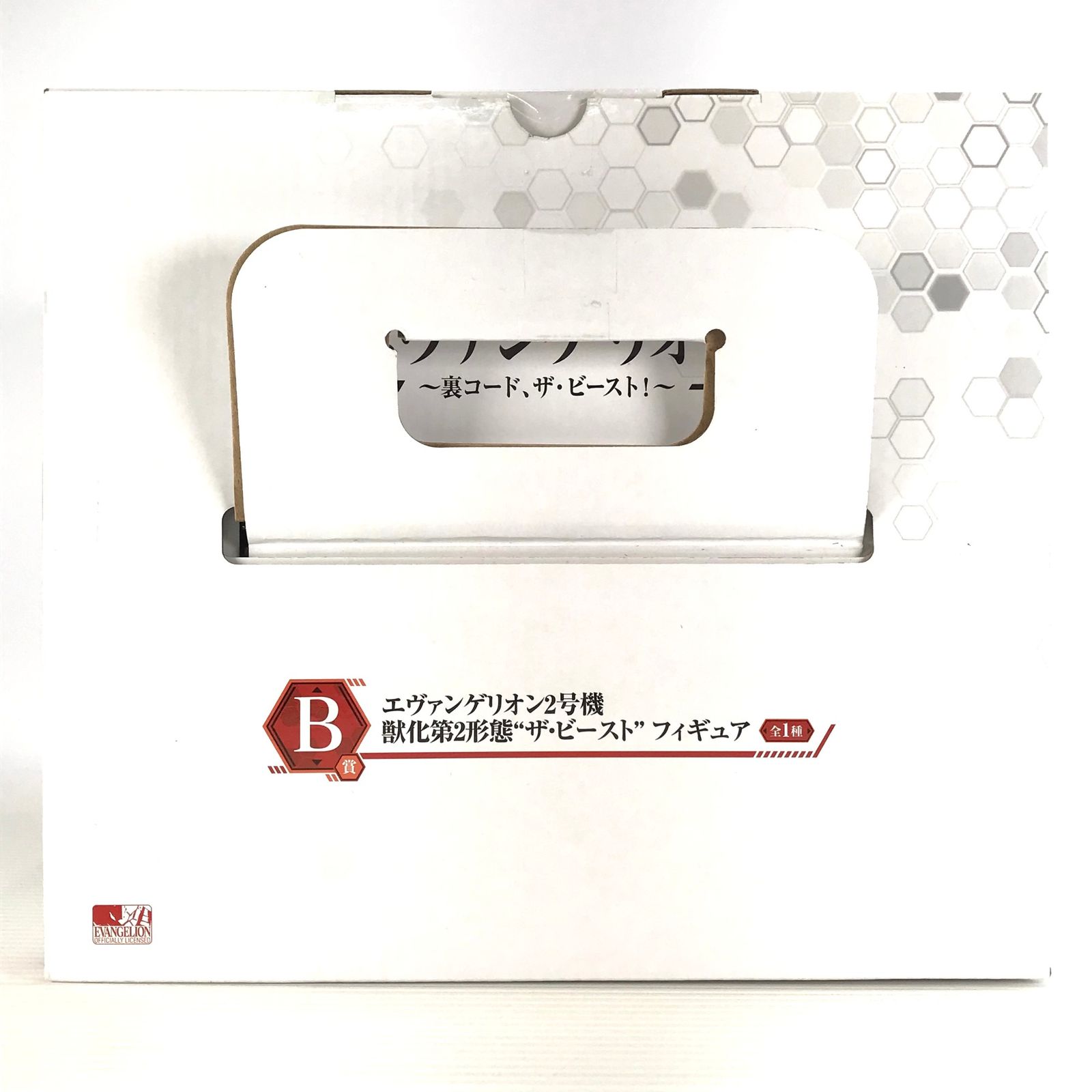 ROBOT魂 〇BANDAI SPIRITS フィギュア エヴァンゲリオン2号機 獣化第2形態“ザ・ビースト” 「一番くじ エヴァンゲリオン ～裏コード、ザ・ビースト!～」 MEGAIMPACT B賞 未開封品 エヴァンゲリヲン [SIDE EVA] エヴァンゲリオン