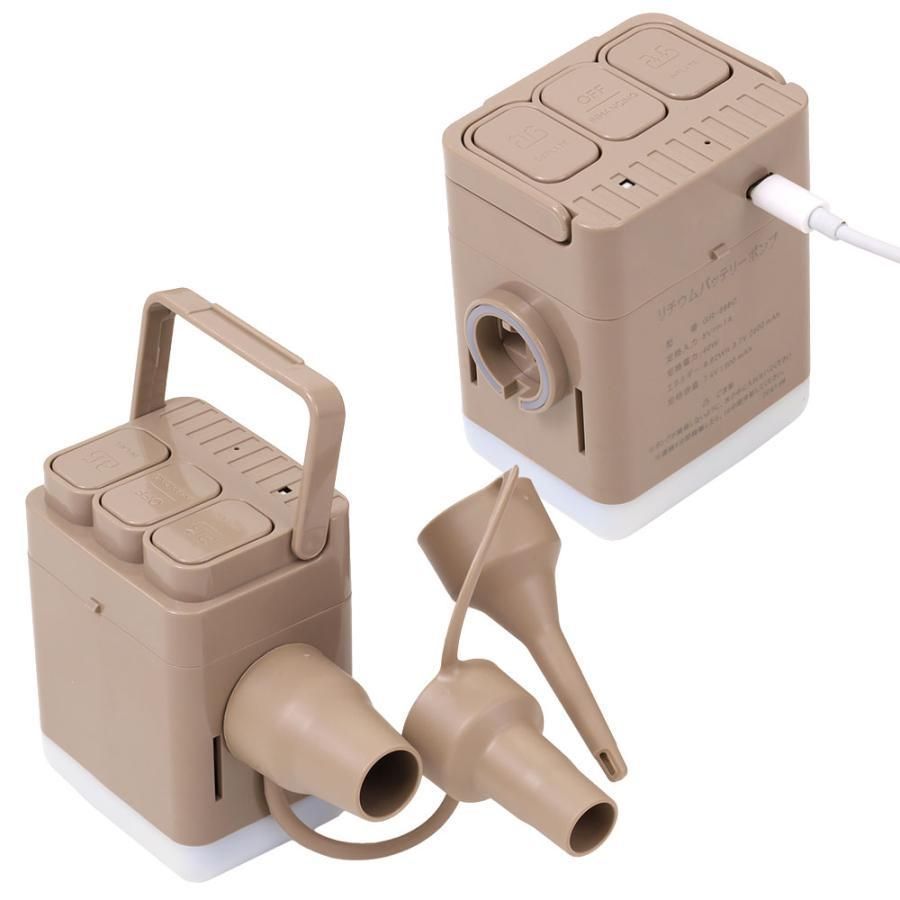 シングル エアベッド