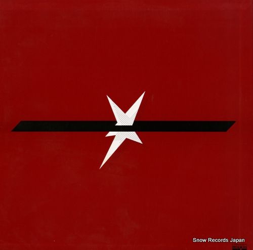 レコード】クリスタルキング ファースト C25A0092 - メルカリ